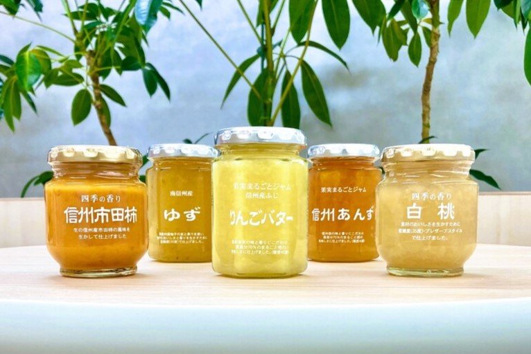 【ご当地スーパー】長野らしいお土産を買うならここ!別荘族・観光客御用達のツルヤ 軽井沢店